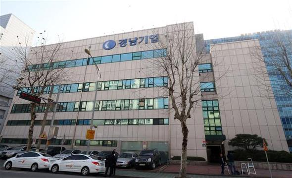 경남기업 전경