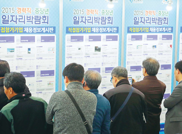 ߡ ڵ 25 λ ؿ뱸  2忡  2015  ڸ ڶȸ ã ä Խ  캸 ִ. ̹ ڶȸ 150   1500 ä ̴. λ/մ