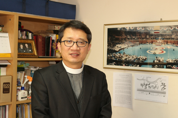 유시경 신부