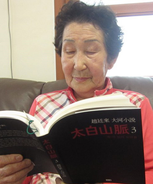 안정자씨