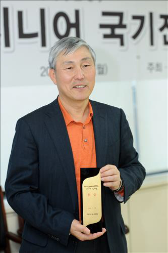 조훈현