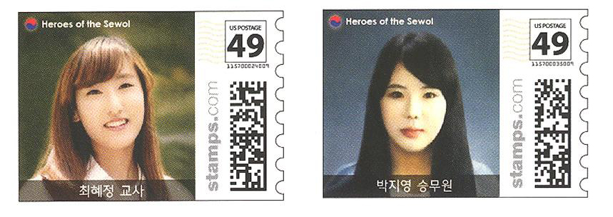 ‘세월호의 영웅’ 최혜정 교사, 박지영 승무원 추모 우표. 