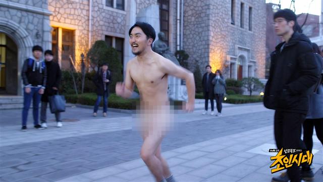  ‘찌질남’ 유병재