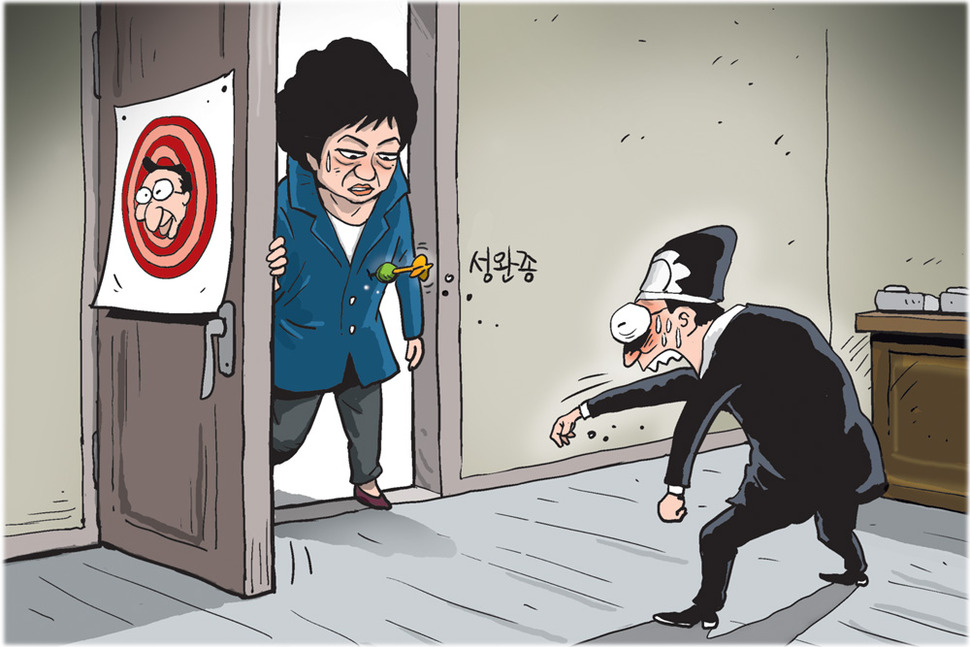 4월 13일 한겨레 그림판