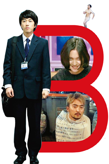 독특한 캐릭터로 인기를 끄는 연예인들.