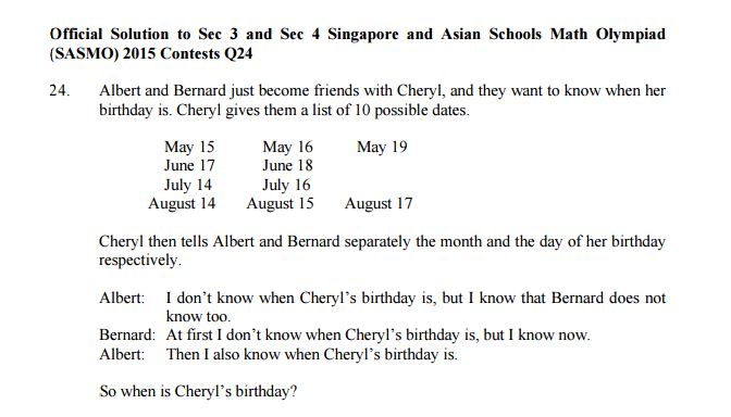 ‘페이스북 화제’ 싱가포르 초등생 수학문제 풀어볼까?