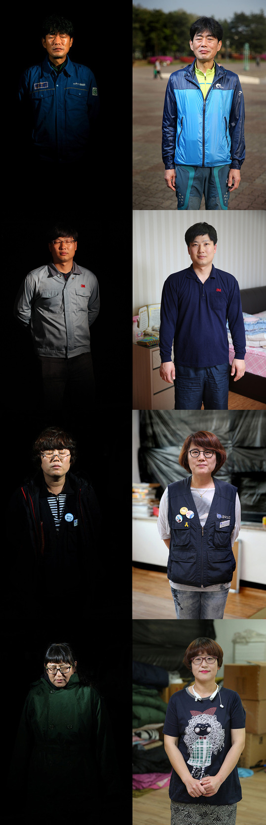 (위부터) 송기웅·이경중·이미옥·한정희씨