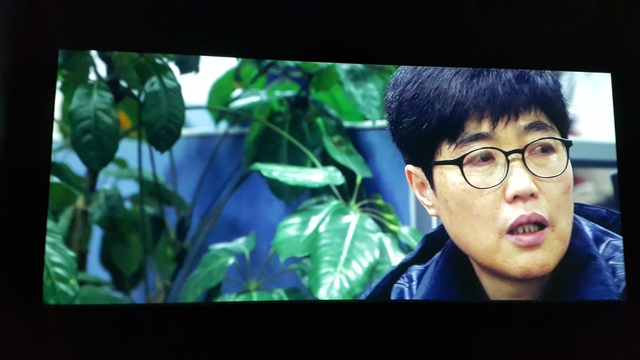 영화 ‘위로공단’의 한 장면