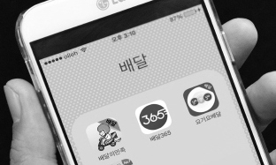 광고 융단폭격하고 짜장면 몇 그릇 팔았을까
