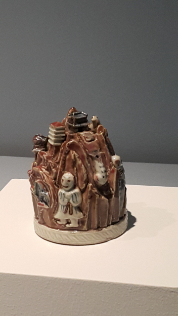 산형연적(19세기)