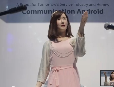 노래하는 로봇 ‘치히라 아이코’. https://www.youtube.com/watch?v=doF43M_3Jf8