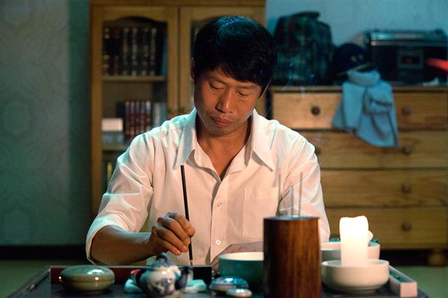  도사 ‘김중산’ 역을 맡은 유해진. 