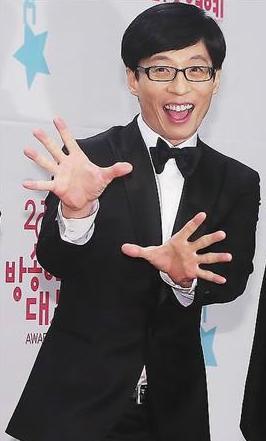 방송인 유재석