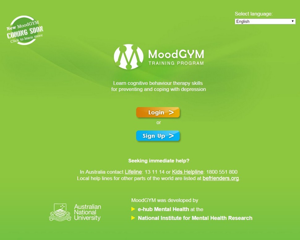 무드짐 웹사이트 https://moodgym.anu.edu.au/welcome