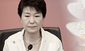 박대통령 거부권 파문