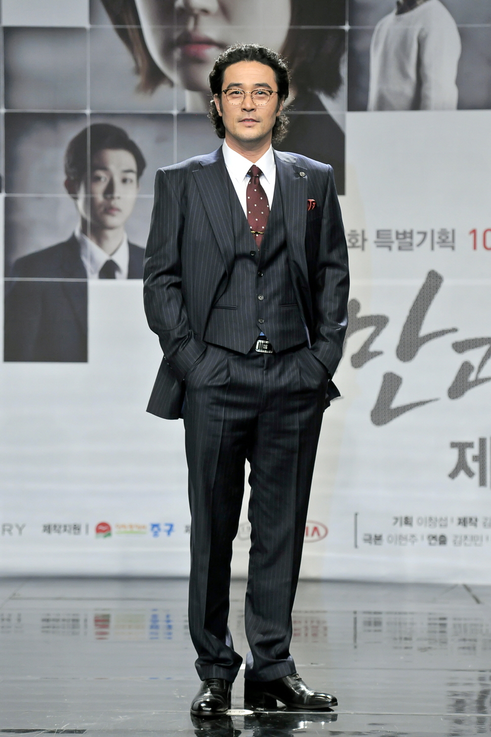 배우 최민수