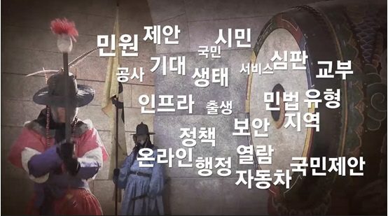 보도전문채널 <와이티엔>(YTN)에서 9일 <와이티엔 국민신문고>(목 밤 10시)를 시작한다. 