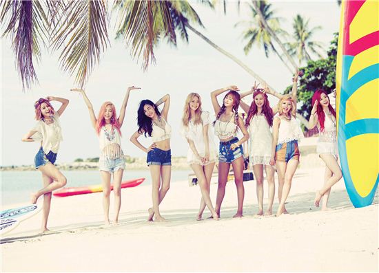 소녀시대. SM 제공