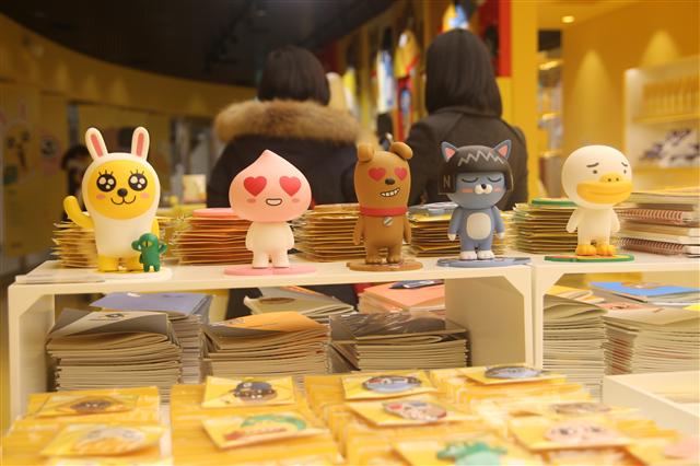 카카오 프렌즈 브랜드스토어 코엑스점. 