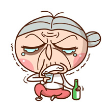 욕쟁이 을년할머니.