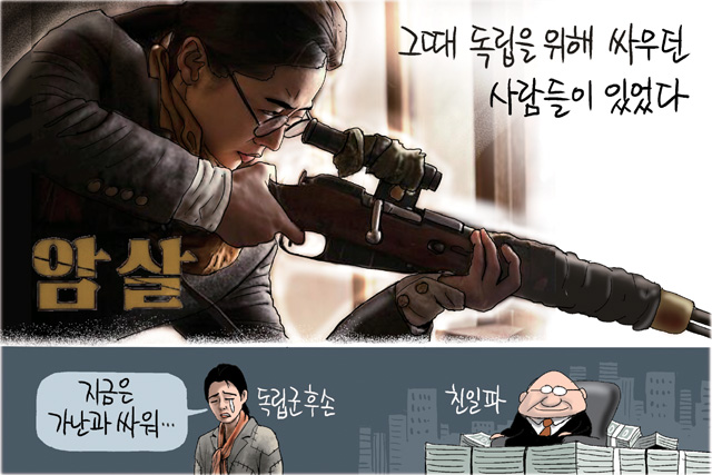 그림판 이미지