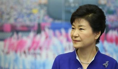 박근혜 대통령. 