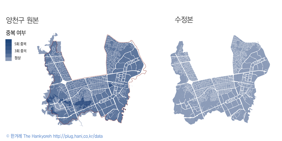 양천구 지적도