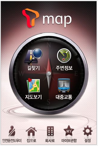 에스케이(SK)플래닛의 ‘티(T)맵’ 
