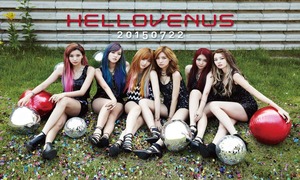 헬로비너스