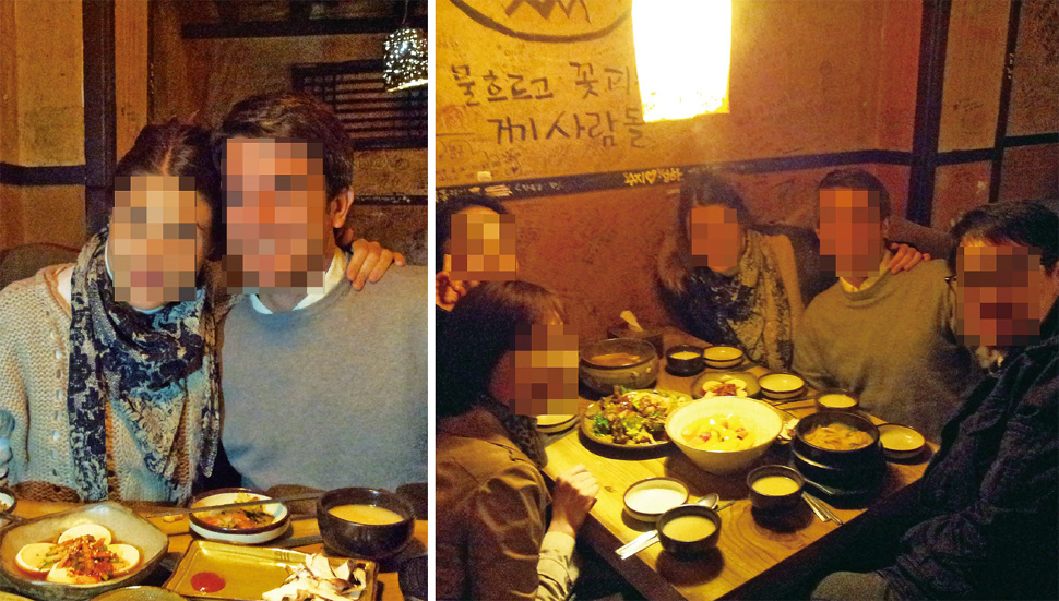 2013년 3월 한국을 방문한 해킹팀의 싱가포르 지부장 다니엘 말리에타는 출장 업무 외 개인적 약속을 잡고 부인과 함께 시간을 보냈다. 그는 한국인 친구들과 식사를 하며 찍은 사진을 전자우편으로 주고받기도 했다. 해킹팀 유출 자료