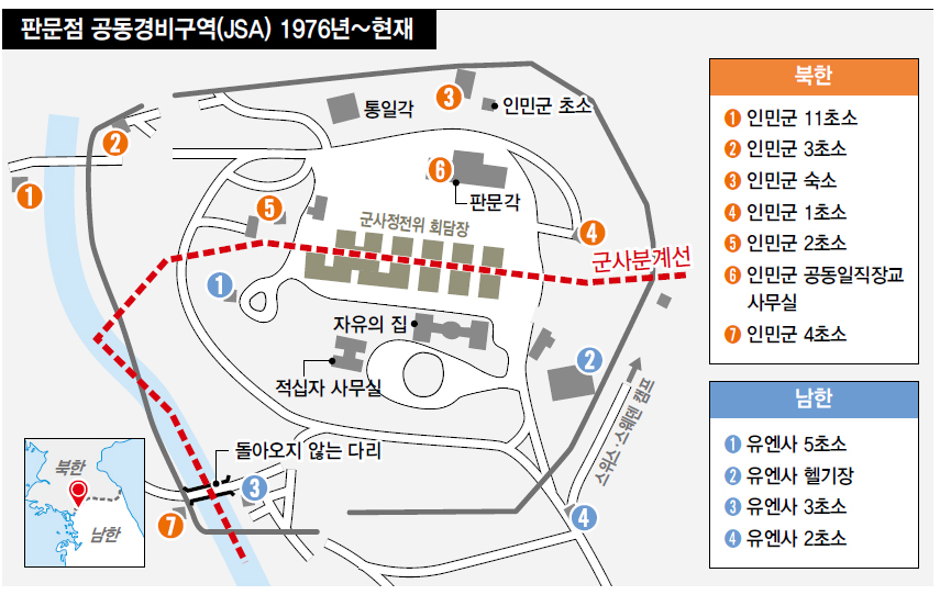 ※ 이미지를 클릭하면 크게 볼 수 있습니다