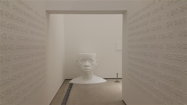 하태범 작가의 방