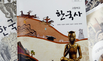 사진이 안보일 때→우측클릭→'사진보기' 클릭, OK. ☞작성: Daum카페: 한국 네티즌본부