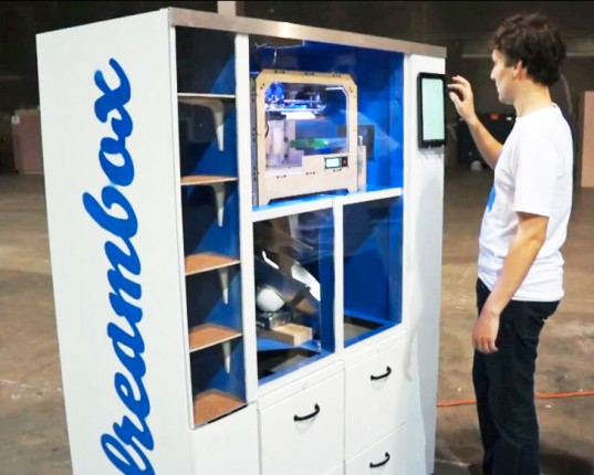 UC버클리대 구내에 설치된 3D프린팅 제품 자동판매기. inhabitat.com