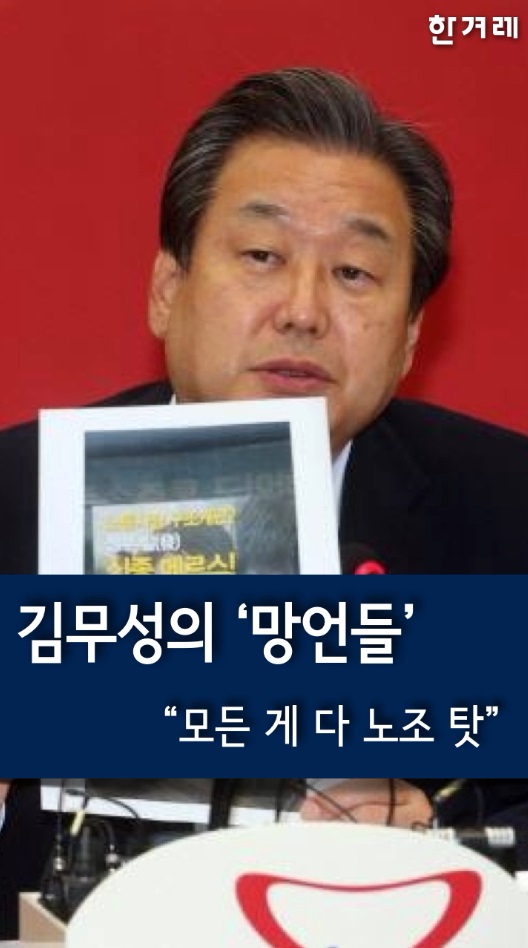 사진이 안보일 때→우측클릭→'사진보기' 클릭, OK. ☞작성: Daum카페: 한국 네티즌본부