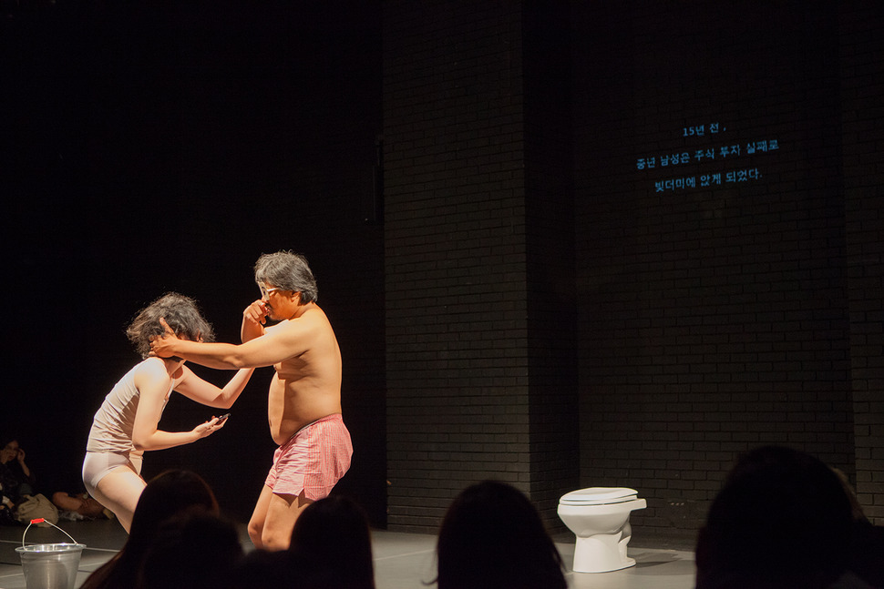국립현대무용단 <여전히 안무다: 생산>