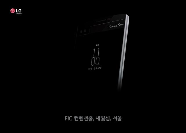 사진 엘지전자 제공 