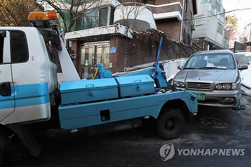 견인차량. 연합뉴스