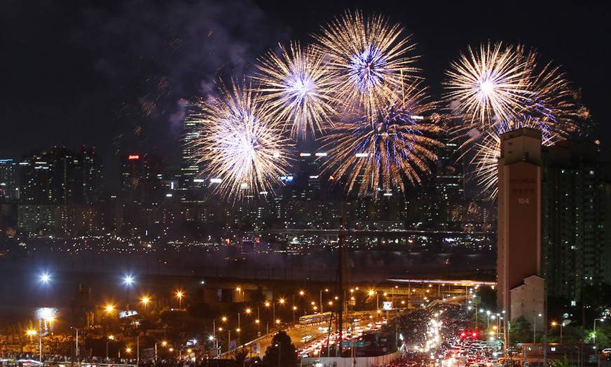 여의도 불꽃축제, 태풍 콩레이에도 오늘 예정대로 진행