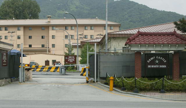 경기 동두천시에 있던 미군기지 캠프 캐슬.  류우종 기자