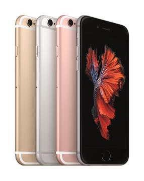 애플 아이폰6s 4가지 색상 모델