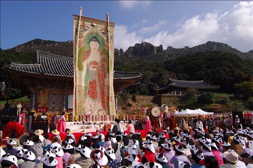  ‘괘불재’.