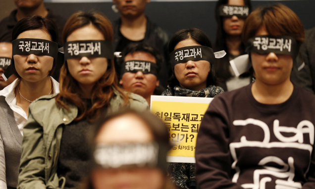 정부, 국정교과서 편찬기준 공개않고 ‘밀실 집필’ 시작