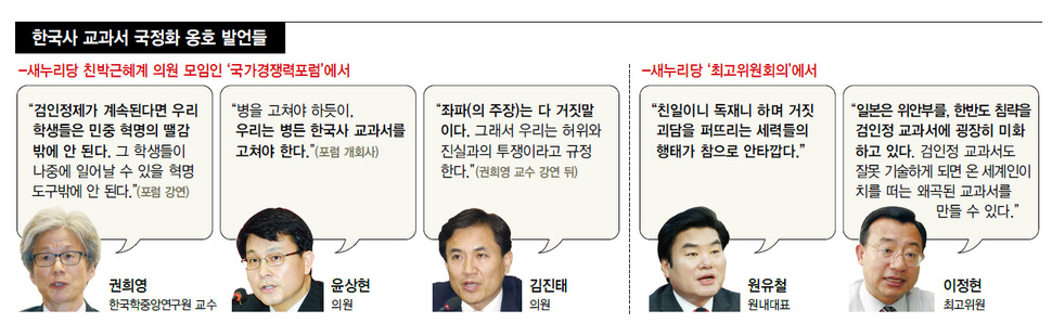 ※ 이미지를 클릭하면 크게 볼 수 있습니다