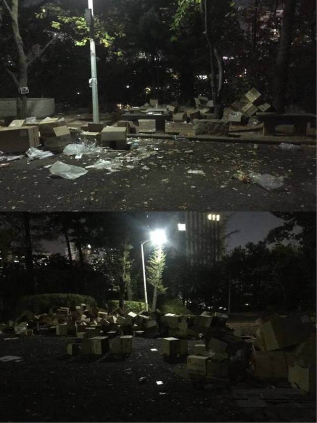 전국여성대회가 열린 이화여대 대강당 앞 쓰레기들