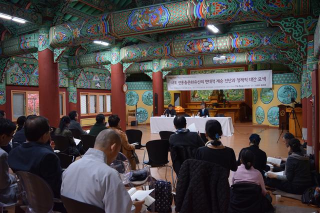 내포 전통춤문화유산의 현대적 계승 진단과 정책적 대안 모색