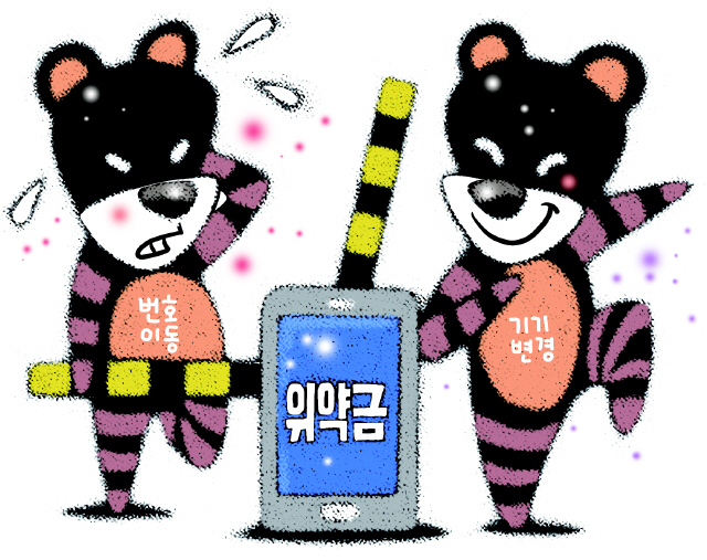 김영훈 기자 kimyh@hani.co.kr