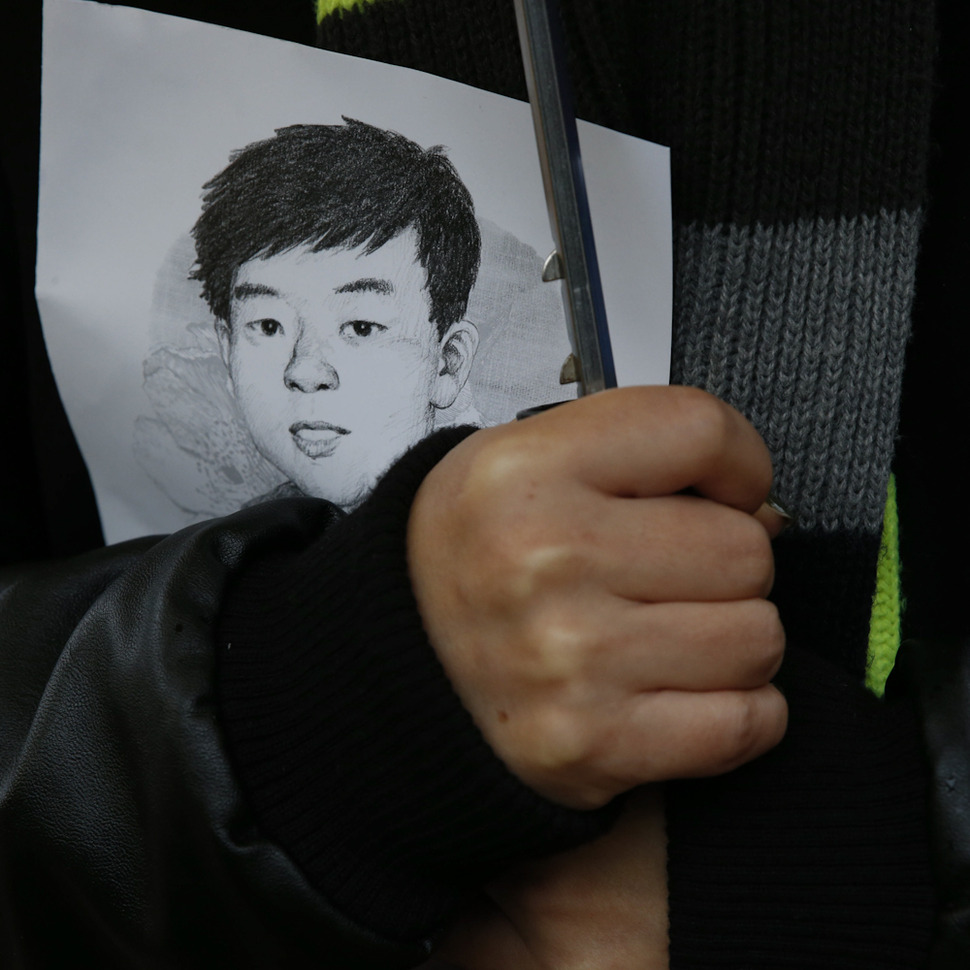 전태일 열사 45주기 추도식. 남양주/김봉규 선임기자 bong9@hani.co.kr