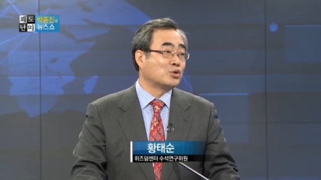 작성: 한국 네티즌본부