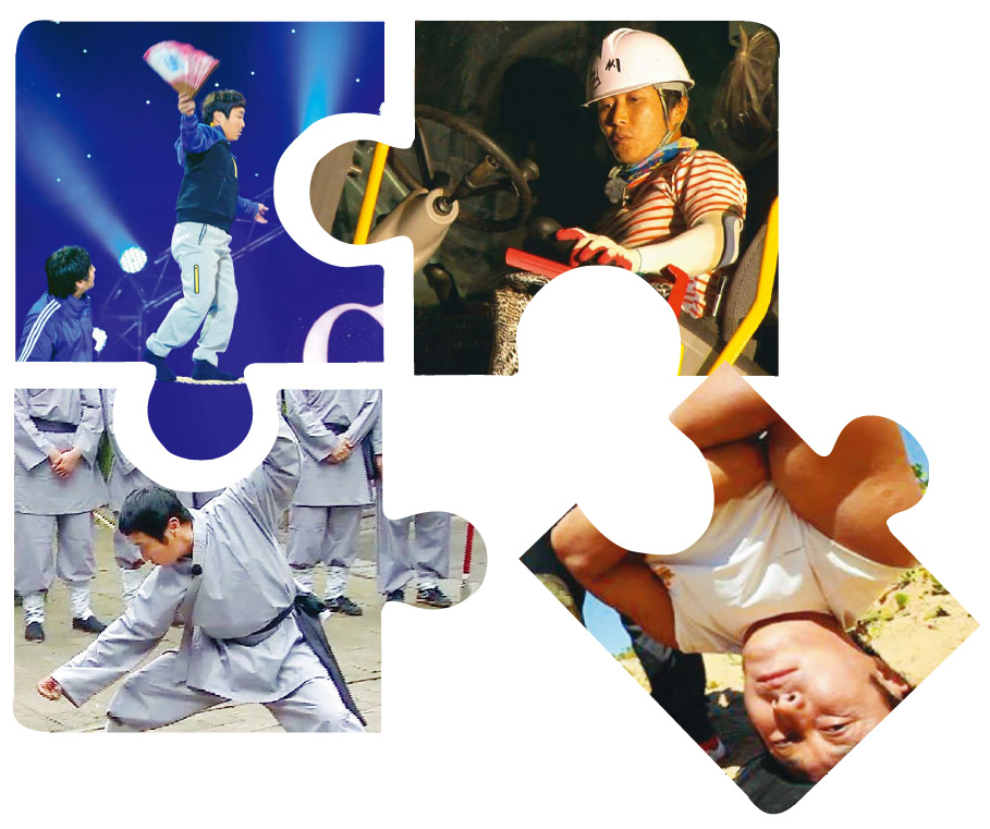 시계 방향으로 한국방송2 개그콘서트-달인, 에스비에스 에코빌리지 즐거운가, 정글의 법칙, 주먹 쥐고 소림사.